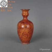 ราคา ราชวงศ์ซ่ง Dangyang Yumin เตาเผาสีเหลืองเคลือบยางบิดแจกันโบราณเครื่องลายครามเล่นกับคอลเลกชัน Dong ของตกแต่งบ้านเก่าที่ขุ (28601349407)