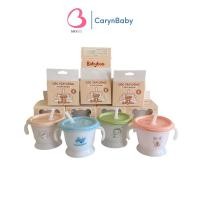 ราคา Babyboo แก้วน้ํา 3 ขั้นตอน - แก้วน้ําเด็ก 150ml Cool Mat Mask (42576913316)