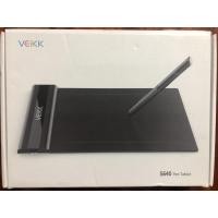 ราคา VEIKK S640 แท็บเล็ตวาดภาพกราฟิกดิจิตอล 6 * 4 นิ้ว พร้อมปากกา 8192 (10754657964)