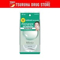 ราคา บิเฟสต้า เคลนซิ่ง ชึท แอคเน่ แคร์ 46 แผ่น / Bifesta Cleansing Sheet Acne Care 46 Sheet (15400337618)