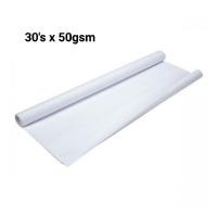 ราคา กระดาษไพ่นกกระจอกสีขาว (30s x 50gsm) (19780138425)