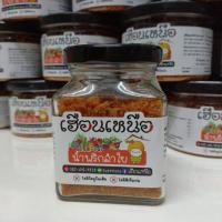 ราคา น้ำพริกลำไย (1900468299)