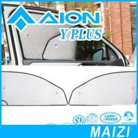 ราคา [READY]AION Y PLUS Sun Visor Body Kit aion y plus Car Decoration Accessories O99L (53650152588)