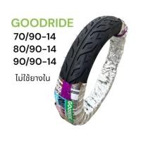 ราคา ยางนอก ยางเรเดียล TL 70/90-14 80/90-14 90/90-14 ลายไฟ Goodride (H969) ยางคุณภาพดี ยางนอกมอเตอร์ไซค์ (18775319077)