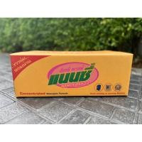 ราคา ผงซักฟอกแนนซี่ โกลด์ 24 ซอง ซองละ 500 กรัม (40759496555)