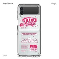 ราคา elago x MapleStory collection Hybrid Case for Galaxy Z Flip 3 [4 Styles] เคสใส ไม่เกิดฟอง (20904090381)