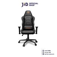 ราคา GAMING CHAIR (เก้าอี้เกมมิ่ง) COUGAR GAMING ARMOR AIR BLACK (BLACK-BLACK) (สินค้าต้องประกอบก่อนใช้งาน) (28263687247)