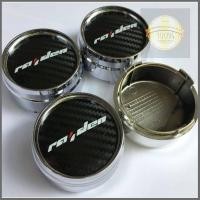 ราคา 4 ฝาครอบดุมล้อ Lenso Raiden Racing PROJECT D SPEC G ไรเด้น เลนโซ่ 64 มิล ดุม ดุมล้อ ฝาครอบล้อ ฝาครอบล้อ ส่งด่วนส่งไว (22784262950)