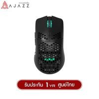 ราคา เมาส์เกมมิ่ง Ajazz AJ390 16000DPI RGB Gaming mouse with Macro Software (25003988862)