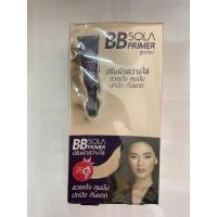 ราคา Sola BB Primer SPF 50 PA++ โซลาบีบี (1กล่อง มี 6 ซอง) (8681622651)