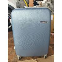 ราคา กระเป๋าเดินทางล้อลาก 26 นิ้ว Let's (E26) (23448544779)