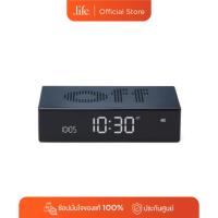 ราคา LEXON นาฬิกาปลุก FLIP PREMIUM by Dotlife (29392823124)