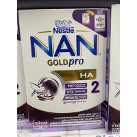 ราคา Nan Optipro ha Goldpro2ขนาด 700 g *1 กล่อง แนน แนน ออฟติโปร เอชเอ 2 ha2 exp 1/2025 (1257475869)