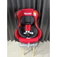 ราคา คาร์ซีท Recaro รุ่น Start i (24815139384)
