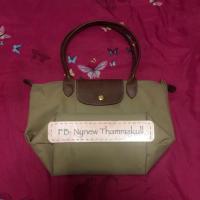 ราคา #Used longchamp s long สีเบจ (1921803760)