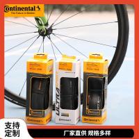 ราคา จักรยานเสือหมอบ UltraSport Grandsport Race GP5000 ยางพับได้ (42667351823)