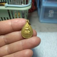 ราคา เหรียญหลวงพ่อเพชร.จ.พิจิตรหลังหลวงพ่อเงินวัดบางคลาน (45500323389)