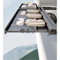 ราคา ราวตากเฟอร์นิเจอร์ติดผนังแบบพับได้ - ราวแขวนผ้าแบบพับได้แบบติดผนัง (42414552000)