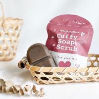 ราคา สบู่คัฟฟี่ สบู่ขัดสครับขัดผิว สบู่กาแฟ สบู่แคปซูล (10350577436)