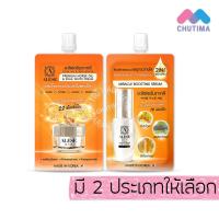 ราคา (ขายส่ง ฿26) อะลิเซ่ ครีมบำรุงผิวหน้า น้ำมันม้า/ เซรั่มน้ำตบ ALESE Premium Horse Oil Cream/ Miracle Boosting Serum (21409843089)