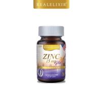 ราคา Realilixir Zinc 15mg Plus (30 capsules) ลดสิว ลดผมร่วง (17201533992)