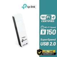 ราคา TP-Link 150Mbps Wireless N USB Adapter รุ่น TL-WN727N (22948103988)