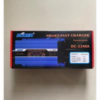 ราคา Smart fast charger 40A เครื่องชาร์จแบตเตอรี่ื ยี่ห้อ Suoer กำลัง40แอมป์ DC 1240A (21582046665)