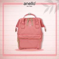 ราคา กระเป๋าเป้ anello mini ❗️ฟรีส่งeme❗️ (3650329626)