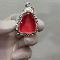 ราคา ตลับพระกรอบพระลายคมชัดแบบปิดหลังตลับใส่พระปิดตาเล็กขนาดวัดจากด้านในกระจกตลับ2.2*2.4cm (23355379745)