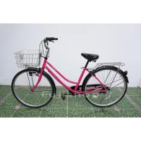 ราคา จักรยานแม่บ้านญี่ปุ่น - ล้อ 26 นิ้ว - ไม่มีเกียร์ - Fromage - สีชมพู [จักรยานมือสอง] (51452034271)