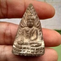 ราคา พระพุทธชินราช เนื้อดินปีเก่า ลึกยุคอินโดจีน ประมาณปี 2485 ไม่ทราบเกจิ พระบ้านแท้ d13 (28067796566)