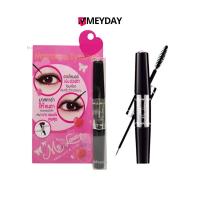 ราคา มิสทิน มายเลิฟ มาสคาร่า แอนด์ ไลน์เนอร์ Mistine My Love Mascara & Liner (สีดำ) (46952319239)