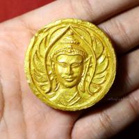 ราคา พระวิษณุกรรม อุเทนถวาย เนื้อผง ด้านหลังยันต์บ้านมีดี พ่อป่องน่วมมานาเสก (29474792755)