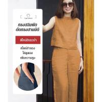 ราคา HOT SALEชุดสูทผ้าฝ้ายและผ้าลินินลำลองแขนกุดสีบริสุทธิ์กางเกงขายาวสตรีแขนสั้นชุดสูทสองชิ้นที่สง่างาม (25892853089)