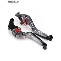 ราคา Lifan แตรดัดแปลงรถจักรยานยนต์ KPT150KPM200KP250 ดัดแปลงแตรคลัตช์เบรกคันโยก (43819573727)