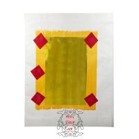 ราคา กระดาษเงินกระดาษทอง หงิ่งเตี๋ย ไม่ปะอั่งจี๊ รุ่น 4x4 ไหว้พระ ไหว้เจ้า เชงเม้ง ตรุษจีน สารทจีน 10 แผ่น (6418768528)