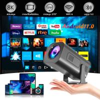 ราคา HP320 โปรเจ็กเตอร์ 1080P โปรเจ็กเตอร์ขนาดเล็ก 4K รองรับ WiFi และ Bluetooth มีช่อง HDMI ใช้งานได้กับ iPhone และ Android (25529315212)