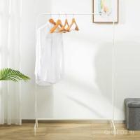 ราคา ชั้นวางจอแสดงผลชั้นวางจอแสดงผลแสงหรูหราครัวเรือนแขวนชั้นโลหะร้านขายเสื้อผ้าราวตากผ้าราวตากผ้าเสื้อผ้าผู้หญิงที่เรียบง่าย (25547020727)