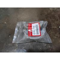 ราคา ผ้าเบรคหลังดรัมแท้ศูย์!! HONDA DREAM,WAVE,WAVE125,WAVE110i,ใส่ได้ทุกรุ่น (19670274783)