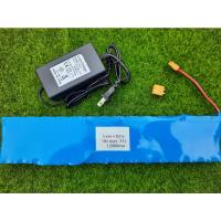 ราคา แบตเตอร์รี่ liion 18-21v 12000.ma สำหรับลำโพงบลูทูช สายโหด (19200986336)