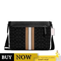 ราคา Coach C5291 Thompson Crossbody In Signature Jacquard With Varsity Stripe กระเป๋าสะพายข้าง