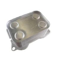 ราคา ออยคูลเลอร์ ออยล์คูลเลอร์ หม้อน้ําน้ํามัน 1232498 1103T3 6790859280 9672654380 (50652642191)