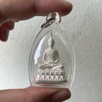 ราคา พระกริ่งพระพุทธมหาปุญญาบารมีเนื้อเงิน หลวงปู่จาม มหาปุญโญ (40215140685)