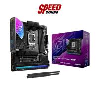 ราคา ASROCK B860M LIGHTNING WIFI | Intel® Micro-ATX PCIe Gen5 DDR5 Thunderbolt | Mainboard (เมนบอร์ด) | By Shopee Gaming (40875696000)