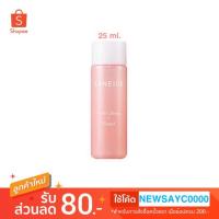 ราคา Laneige Fresh Calming Toner 25ml