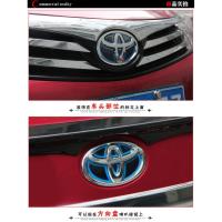 ราคา TOYOTA สติ๊กเกอร์โลโก้รถยนต์สำหรับ RAV 4 Camry Corolla Prius Vios (2363785771)