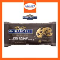 ราคา (พร้อมส่ง) GHIRARDELLI BITTERSWEET 60% CACAO BAKING CHIP -กิราเดลลี่ ช็อกโกแลตชิพ 60% (10760588429)