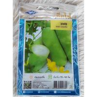 ราคา เมล็ดแฟง แฟง ตราเจียไต๋ (27807717188)