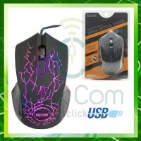 ราคา MOUSE TECFON รุ่น TF-128 เมาส์ Gaming ไฟ 7 สี #ไฟกระพริบเปลี่ยนสลับอัตโนมัติ (7243908219)