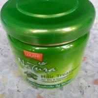 ราคา Lolane Natura hair treatment (134255311)